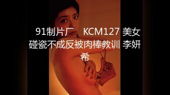 FC2PPV 2584063 【顔バレ映像流出】驚異の爆乳Ｊカップ！(??歳) AVより卑猥なおっぱいY●ut●ber、編集担当の絶倫彼氏とSEX　媚●オイルでアヘアヘ巨根に爆乳パイズリ、痙攣絶頂ハメ撮り♥流出個人撮影 [有]