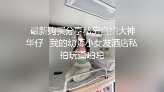 女主在在5分20秒露脸