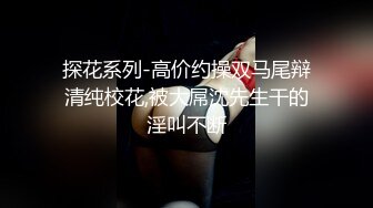  熟女阿姨偷情老外 又舔又亲 被无套输出 完事还送阿姨一条裙子 非常开心