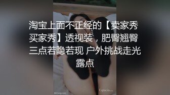 【极品媚黑九月新版】沉迷黑人大屌的爆乳女教师黑丝爆乳高跟 骚货标配 黑屌插穴虐操 (3)