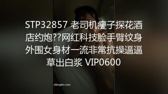 最新666元电报群福利~珠海美腿玉足小姐姐推特网红LISA私拍②~龟责榨精裸足丝袜推油精射《女神嫩妹足交控必备》最新666元电报群福利~珠海美腿玉足小姐姐推特网红LISA私拍②~龟责榨精裸足丝袜推油精射V (1)