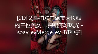 ❤️ 【精品露出】小哪吒SVIP福利，海滩春游超长露出