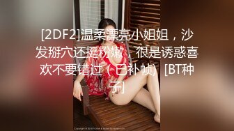 辽宁沈阳本溪找母狗骚女