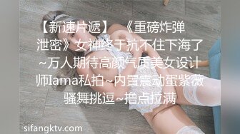 高颜值美女睡衣蕾丝冲动要硬作品 大长腿柔软娇躯妹子这样搞实在挡不住鸡动操吞吐吸允极品尤物