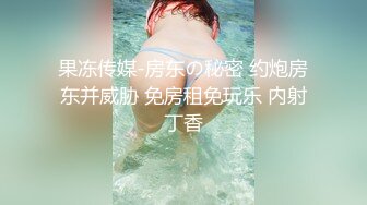 【鲍先生探花】会所海选，一排小姐姐挑选，全套服务