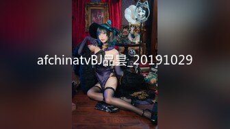 ★☆《淫妻少妇控必备》★☆最近很火的推特白领新晋垂奶顶B裸舞美少妇【6金】最新私拍6 (5)