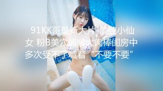 麻豆传媒-骚女健身联盟-夏晴子 岚湘庭