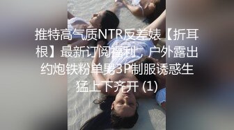 （广州）还是那个少妇