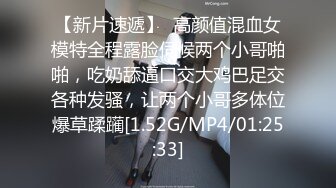 探花李寻欢网约骚货女球友看世界杯一边看球一边操逼 - 美酱