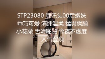 麻豆傳媒 內涵甜蜜女友 NHAV026 侵犯禦姐足球寶貝 懲罰嫂子爆操小騷貨