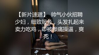 JVID极品美乳-复活淫女大尺度突破