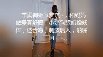 【今日刚播眼镜小萌妹】坚挺白嫩美乳，拨开内裤掰穴，超级紧致粉嫩，揉捏奶子给你们看逼逼，说话嗲嗲妹子很温柔