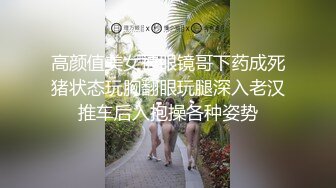 麻豆传媒 MD0166三个姐妹逼我破处与弟弟的群P乱伦