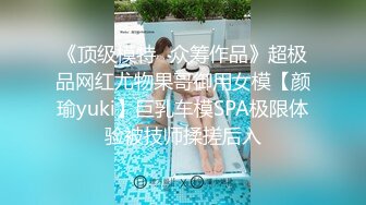 后入大屁股幼师女友