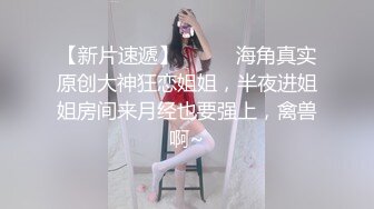 偷情人妻❤️楼下老王家停水来借卫生间风骚人妻露露