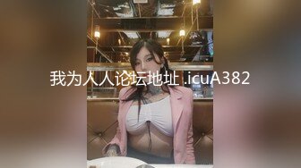 TP小表妹洗香香