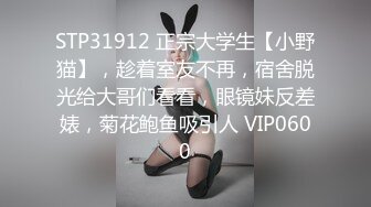 最新全镜连续偷窥几个美女嘘嘘