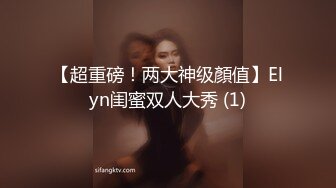 ??最新钻石泄密??21季??4K高清-现实版一路向西会所大保健，20岁大学生，真实酒店自拍，对白精彩刺激必看