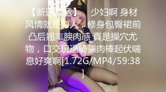 ✿趁酒醉拿下兄弟女友✿兄弟的骚女友吵架了来找我喝酒，没喝几瓶就主动勾引我了，在卫生间直接后入！