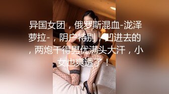 穿绿色衣服很美的小姐姐来试穿婚纱，身材好好，店员拿乳贴帮小姐姐扶好奶奶，穿白色婚纱 真是好漂亮的新娘了呢~