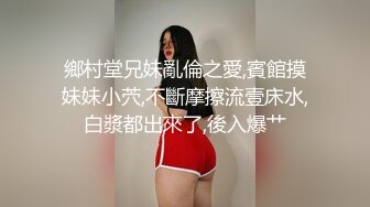 喂饱巨乳妹我好去上班上