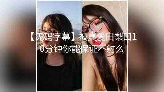 蘿莉社)(lls-97)(20230105)極品男科女醫生 用身體幫患者治療-球球