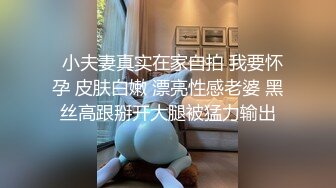 童顏巨乳,雙馬尾麻花大辮子小姑娘,蝴蝶結,甜美可愛,哥哥菊花不可以,太疼