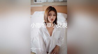 【新片速遞】精选熟女美妇系列 小伙在出租屋操熟女妈妈 一会正面插一会后入 阿姨笑的很开心