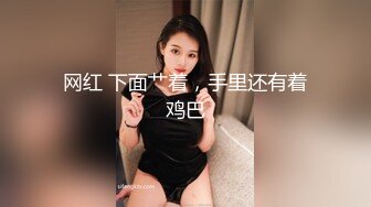 【极品乳神❤️爽爆豪乳】人类最强Body极品高颜值爆乳女神〖冲田杏梨〗最新四月私拍 超爆巨乳晃瞎双眼