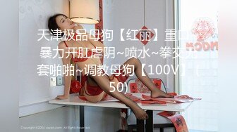 香蕉视频 xjx-0035 诱惑女郎 美腿少妇跪舔足交-狐不妖