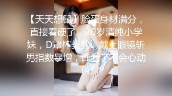 网爆门事件❤️Onlyfans韩国美女医生和黑人宇航员（貌似个知名歌手）一夜情无打码性爱视频泄密流出网络