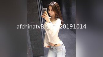 潜入办公楼偷拍美女同事的极品馒头B