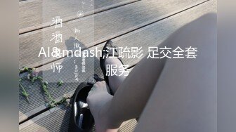 国产AV 蜜桃影像传媒 PM014 欲望健身房 李文静