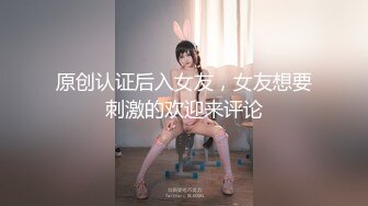 年轻小妹野外色情自拍