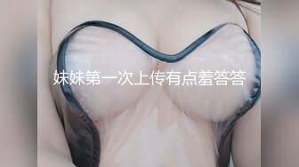 【新片速遞】   极品微毛粉嫩馒头逼户型学生妹睡前看色色视频勾起性欲,脱光内裤手淫