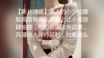 超高纯欲颜值美女，居然在虎牙做过网红直播，极品大奶子 身材还贼棒