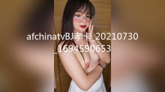 顶级鉴黄电报群 精选上百位顶级美女性爱啪啪【438V】 (237)