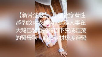 蜜桃影像傳媒 PME016 美女外賣員被我操到叫爸 張宇芯