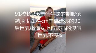 白衣长相甜美大奶妹子，近距离特写掰穴站立后人骑乘边操边摸奶