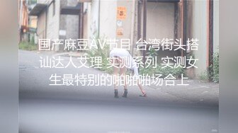 勾引直男朋友第一次操男的,硬不起来需要看着片操