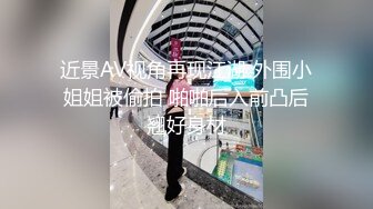 广东外企公司上班的白虎美女主管下班后和领导家中口交啪啪,鸡巴又长又粗一般女人真受不了,高清!