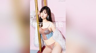 STP27158 眼镜19甜美萌妹！带闺蜜一起双女秀，脱光光振动棒磨蹭，粉嫩小穴特写抽插，低低呻吟娇喘