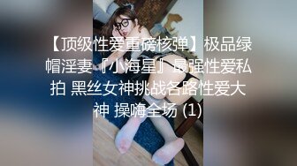 漂亮美眉 展示一下她的好身材 身材苗条 鲍鱼粉嫩 逼毛浓密 顺便给你看看逼