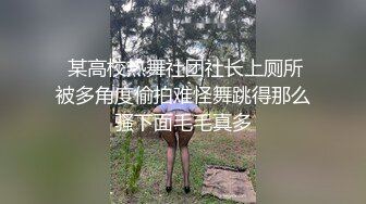 最爱看美女打架 抓头发 打脸 撤衣服 大奶子都飞出来了