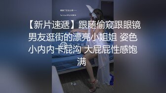 无台标双语高清