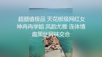 清纯反差骚学妹〖ssrpeach〗✿高叉泳衣死庫水 純愛內射，漂亮学生妹私下极度反差性瘾小母狗，火辣的身材太棒了