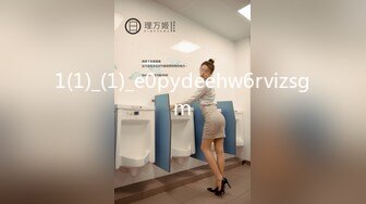 【国庆特别篇】桥本香菜-修女隐藏淫欲属性 被开发后 的性体验 内射菜菜修女的蜜穴