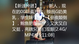 00后清纯反差少女『LT软软兔』✅汉服头饰配透视衫短牛仔 肉丝足交，超嫩一线天美鲍被哥哥大肉棒