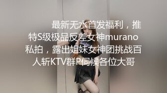 长得不错的妹子帮包皮男友口交