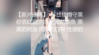 高級坐廁，都是年輕嫩妹(无声)